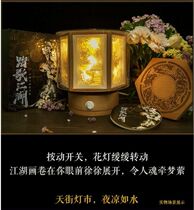 Sword net 3 peripheral Sword three peripheral Marching rivers and Lakes Music Album Collection version Turn heron lamp does not contain chime pendant