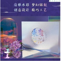 Sword net 3 peripheral Sword three peripheral gifts Take the dream Jianghu memorial edition Physical gift box Song no moon props