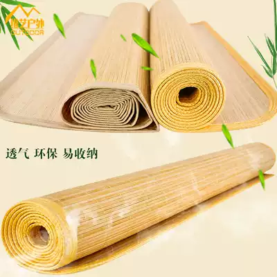 Bamboo mat single mat student military training dormitory summer bamboo mat bed bed 0 9m * 1 95m mat
