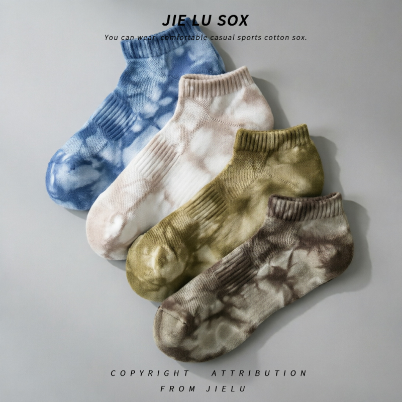 Jielu Sports Style Towel Bottom Breathable Sweat-Absorbing Shock-Absorbing Spring and Autumn Men's Thickened Trendy Tie-Dye Gradient Short Socks 4 Pairs Pack