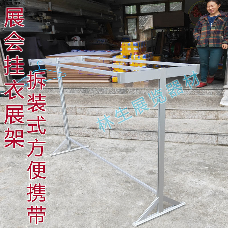 Exhibition Hanger Hanger Hanging Rack Mark Stall Exhibiting Barbed Wire Ball Head Pendant Display Portable Disassembly of the exhibition