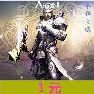 Timeless Tower Dot number of cards 1 Yuan grand spot voucher 100 Points Voucher Redeeming the Eternal Tower Guard Points Automatic Recharge