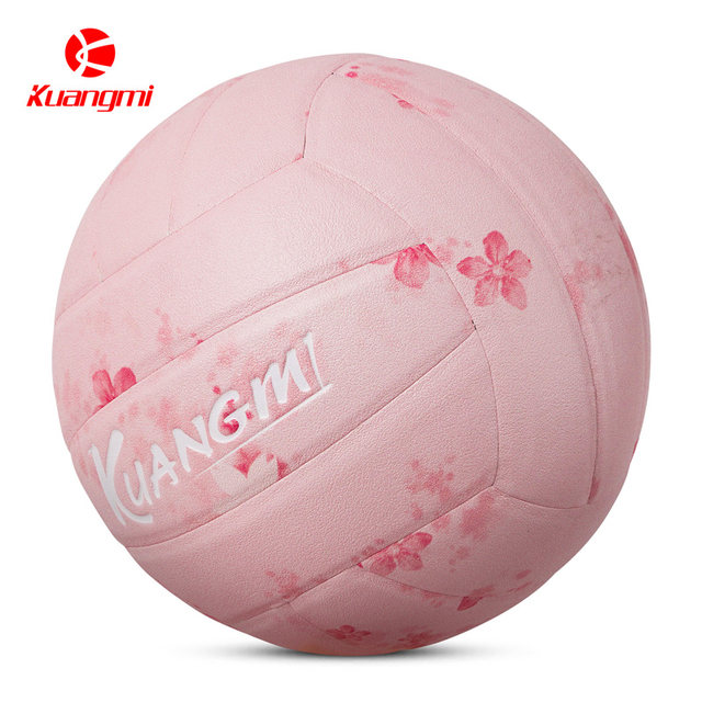 Crazy cherry blossom pink volleyball ໝາຍເລກ 5 ເສັງເຂົ້າໂຮງຮຽນມັດທະຍົມຕອນປາຍ ນັກຮຽນພິເສດ engraving birthday gift hard volleyball competition training soft leather