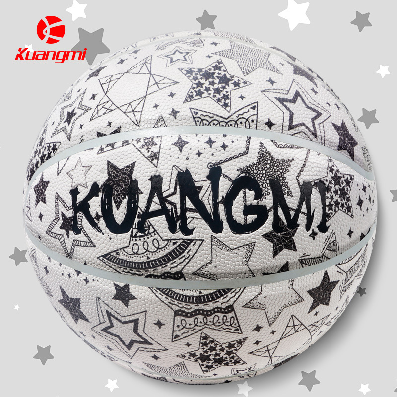 Crazy Star Basketball No. 7 Ball Birthday Gift Authentic Engraved No. 6 Youth Adult Wear-Resistant Basketball Gift Box Crazy Star Basketball No. 7 Ball Birthday Gift Authentic Engraved No. 6 Youth Adult Wear-Resistant Basketball Gift Box