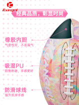 Mad Camaradis Rugby American Football Adult 9 Lettering Custom Birthday Gift Training Match Ball