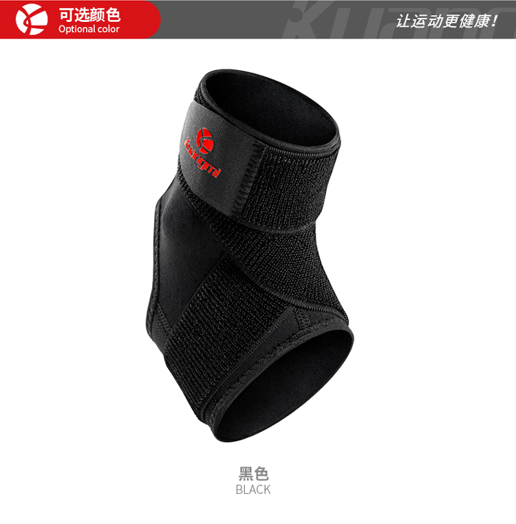 Fanatic thể thao bong gân mắt cá chân thiết bị bảo vệ bóng rổ chạy nam và nữ thoáng khí mắt cá chân bảo vệ mắt cá chân - Dụng cụ thể thao găng tay nam chống nắng