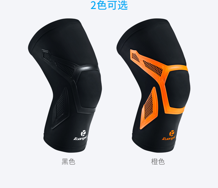 Miếng lót đầu gối cuồng tín Thể thao chạy bóng rổ cầu lông thể dục Chuyên nghiệp đào tạo bảo vệ đầu gối thiết bị thở nam và nữ - Dụng cụ thể thao gang tay tap gym