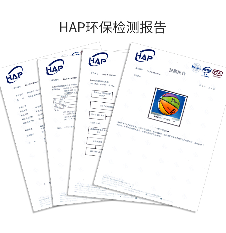 Người hâm mộ bóng rổ trong nhà và ngoài trời mặc bóng rổ chống trẻ mẫu giáo thứ 5 thi đấu bóng rổ tiêu chuẩn cho trẻ em thứ 7 lanqiu quả bóng rổ chính hãng	