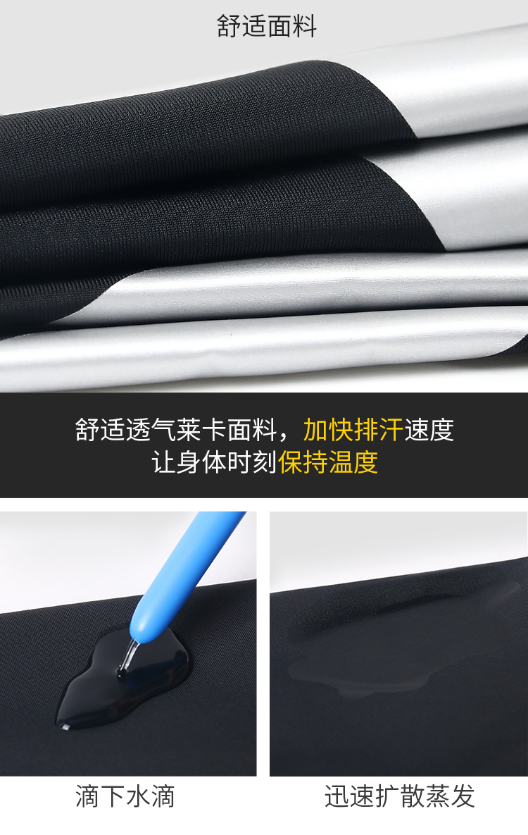 Quần legging bóng rổ quần legging chân dài vớ nam và nữ vớ ấm vớ vớ thể thao bảo vệ chạy cưỡi đầu gối thoáng khí đai bảo vệ đầu gối vantelin