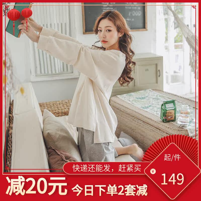 Confinement dress postpartum maternity pajamas women breastfeeding spring and autumn cotton can be worn outside homewear maternity set March 2