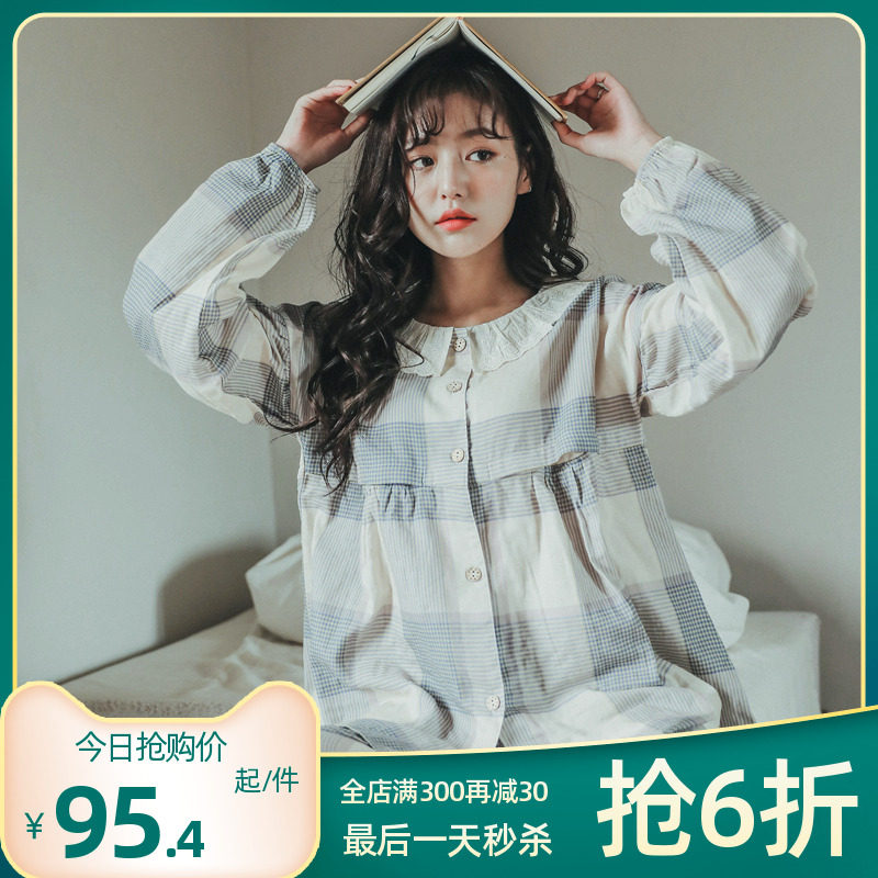 Sitting Month Subs Spring Autumn Season with Pregnancy Pure Cotton Sucking Sweat Gauze Pregnant Woman Postnatal Breastfeeding Pyjamas home Clothing Suit