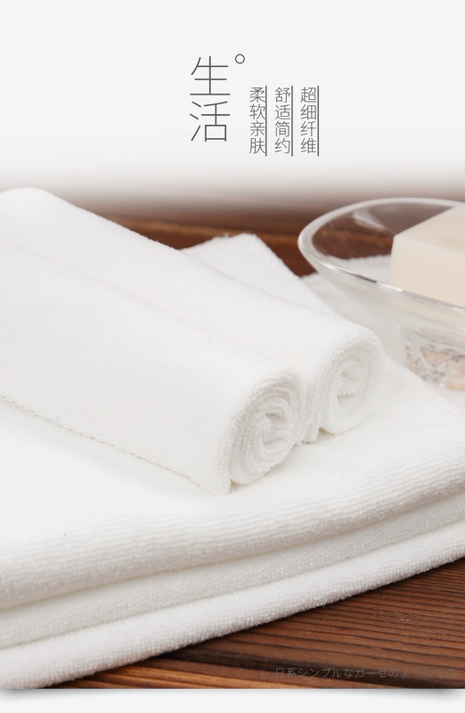 Khách sạn khăn trắng mạnh thấm rửa khăn khăn mềm và comfortable hotel Sugan dễ dàng để làm sạch khăn lớn - Khăn tắm / áo choàng tắm áo choàng tắm cho bé
