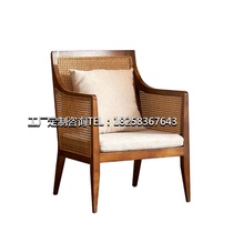 Japanese rattan armchair Nordic casual solid wood chair living room balcony single fabric B&B hotel sofa chair