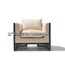 New Chinese-style solid wood sofa combination modern homestay clubhouse rattan woven sofa chair hotel lobby designer leisure chair