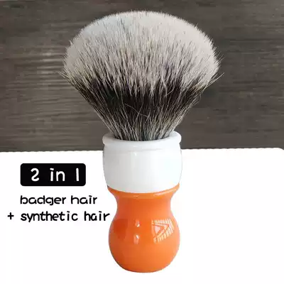 Dishi big size shaving brush badger hair rayon two-in-one brush soft elastic good men shaving foam brush