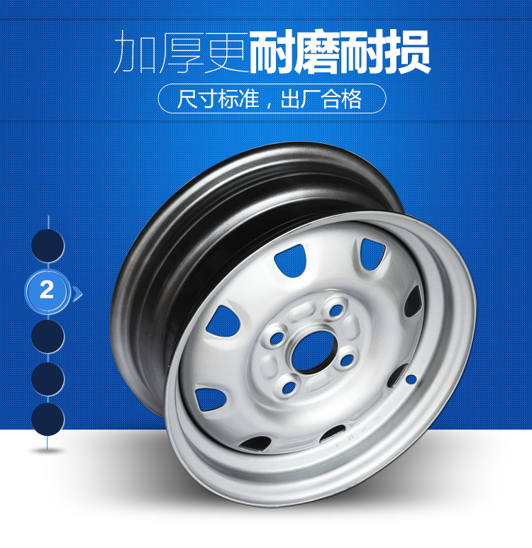 Changan Star Wheel Iron Ring Wheel Steel Ring 13 Inch * 5J Vòng thép mới 165 / 70R13C Lốp dự phòng 	mâm xe ô tô 17 inch