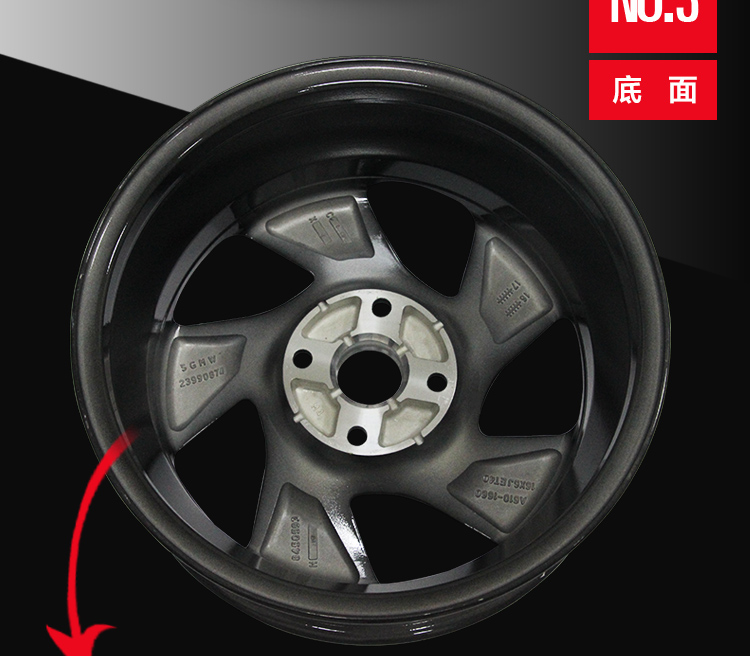 Gốc ban đầu Baojun 510 bánh xe hợp kim nhôm 16 inch nhôm bánh xe vòng nhôm Baojun 510 bánh xe thép vòng bánh xe