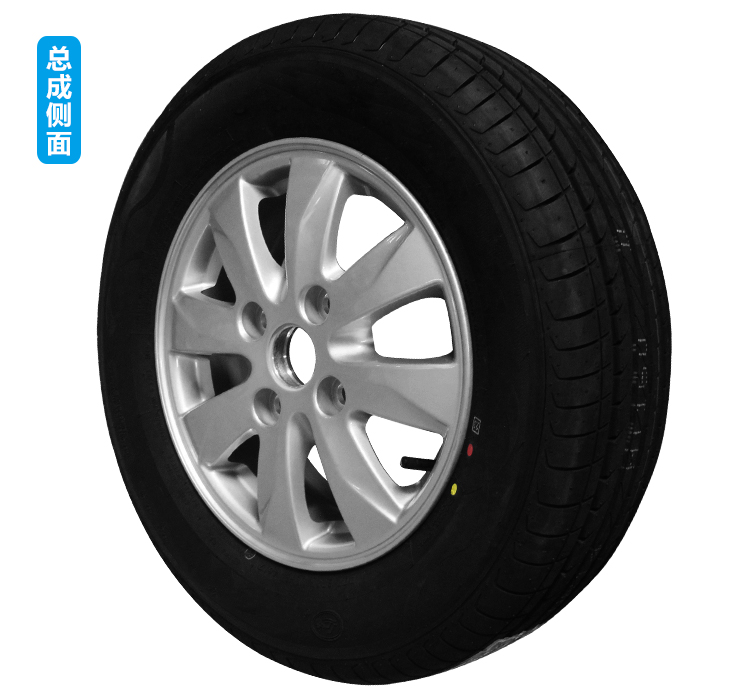 Gốc Wuling Hongguang S nhôm bánh xe hợp kim nhôm bánh xe 14 inch nhôm vòng sắt ban đầu vòng thép bánh xe lốp dự phòng lốp