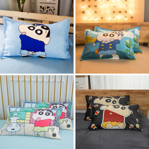 Cartoon Crayons Small New Pillowcase Single Pillowcase Pickup Truck Pass Day Children Cute 48 X 74cm Pillowcase Students