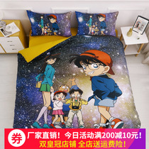 Day Ensemble Cartoon Cartoon Como South Four Pieces Boys Bed Sheets Quilt Cover 1 5m1 8 m Student Dormitory Bed Bedding
