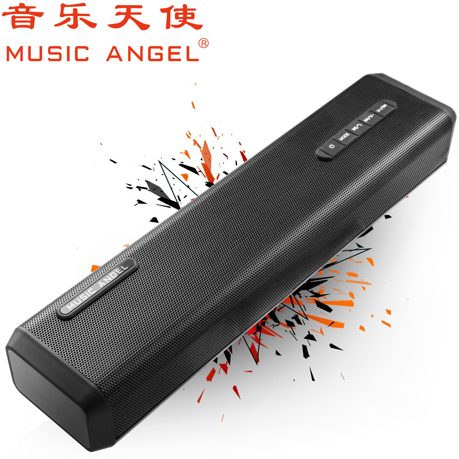 Aluminum Alloy Board Sound Blaster Metal Bluetooth Speaker Subwoofer Charging Treasure Card 3D Ring HIFI Audio Computer Intelligence