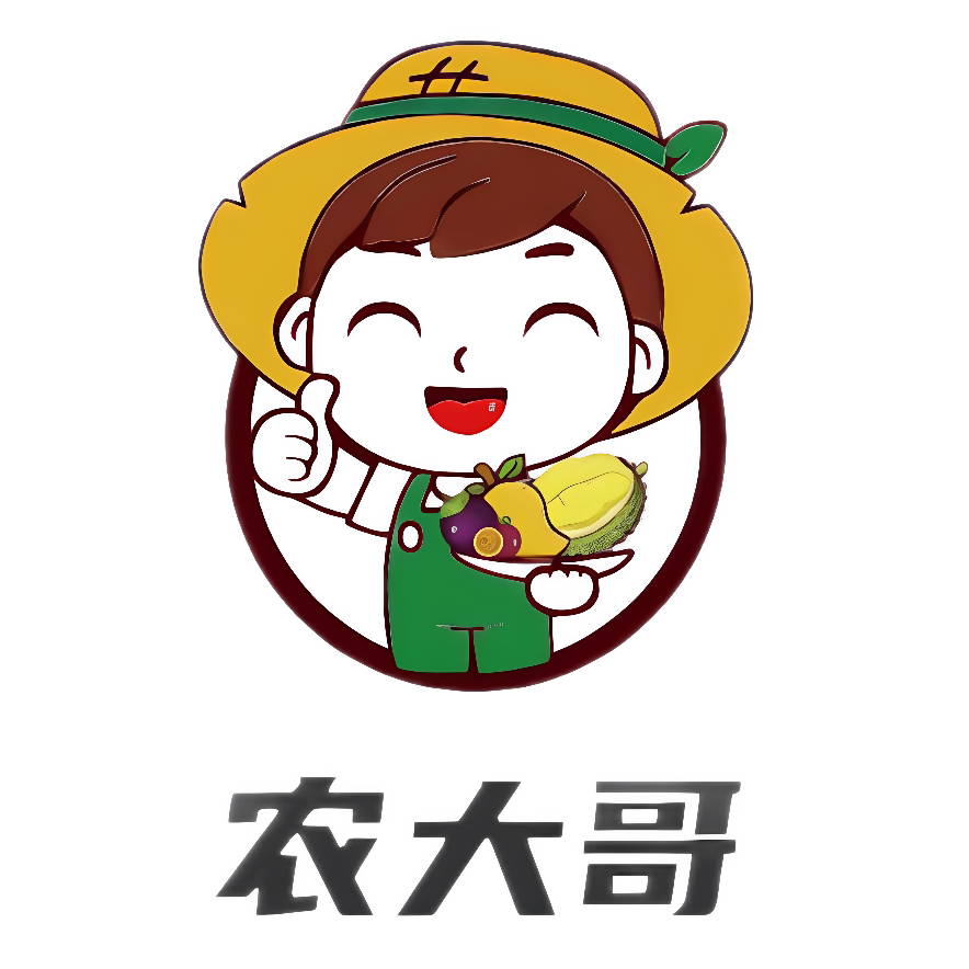 农大哥本溪特产