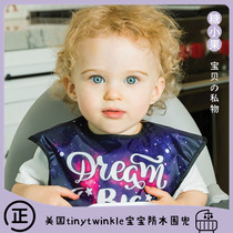 USA tiny twinkle baby baby learn to eat bib summer thin big baby big super thin bib