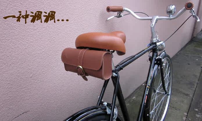 Sacoche pour vélo mixte - Ref 2219884 Image 14