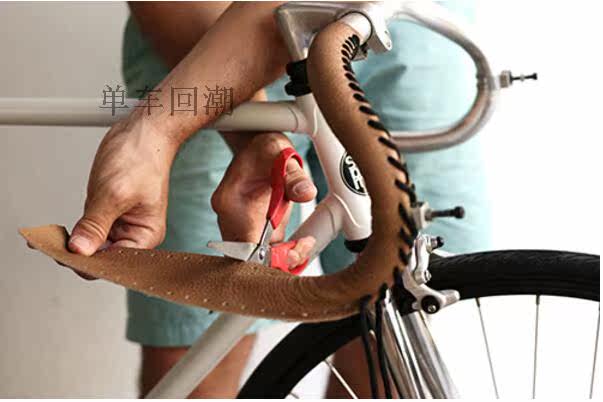 Poignées de vélo - Ref 2339057 Image 12