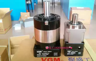 Jusheng MF60XL1-5-K-14-50 Precision planetary reducer-Servo motor reducer-reducer