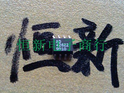 STA368BWG STA3688WG full range of car computer board audio chip imported original can be shot