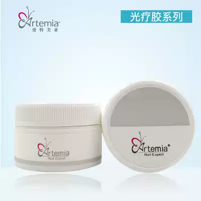 Tianmei Artemia Medical Beauty Nail Polish Extend Glue Plastic Model Adhesive Multi-effect Gel Phototherapy Functional Glue