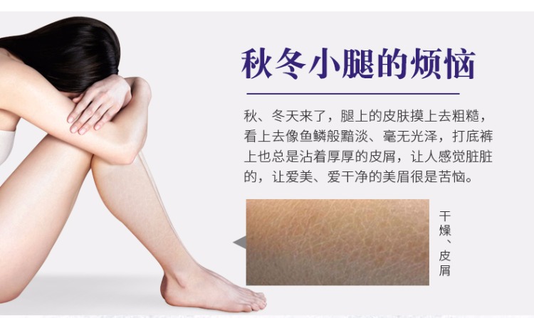 Artemia chân mới chân phim làm trắng dưỡng ẩm nuôi dưỡng dịu dàng feet giữ ẩm sửa chữa chân dài phim chăm sóc bàn chân kem trị nẻ gót chân