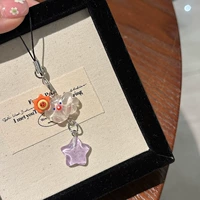 Светящиеся облака [Солнце]