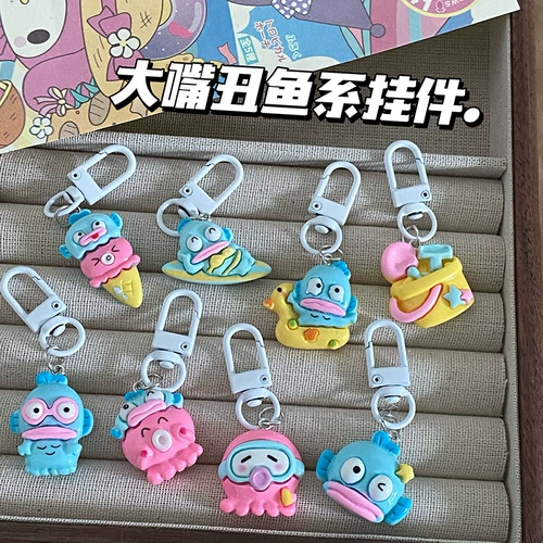 Мультяшная подвеска, милое украшение на сумку, брелок, аксессуар