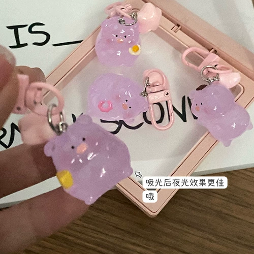 Милый брелок, мультяшная подвеска, ранец, аксессуар для сумки, подарок на день рождения