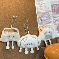 Пельмени + говядина вагью + морские водоросли суши