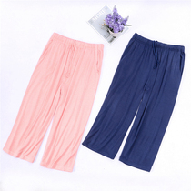 Modai Sleeping Pants Seven Points Pants Lady Summer Thin home shorts Middle pants High waist Large size Comfortable Casual Beach Pants