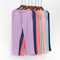 Pure Cotton Men And Women Sleep Pants Home Long Pants Modale Spring Summer Thin Section Casual Loose Comfort Big Code Morning Practice Pants