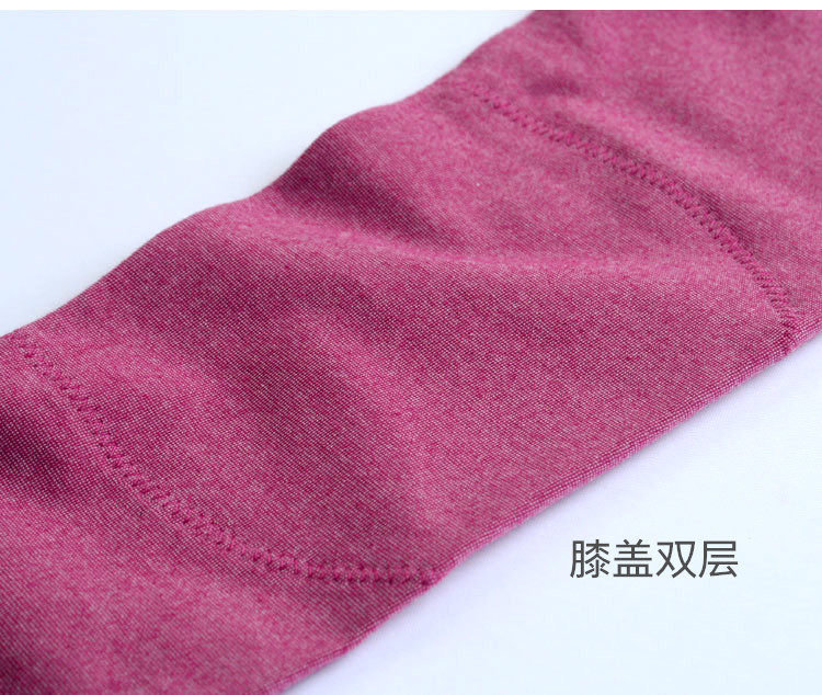 Pantalon collant jeunesse sexy en coton - Ref 749200 Image 18