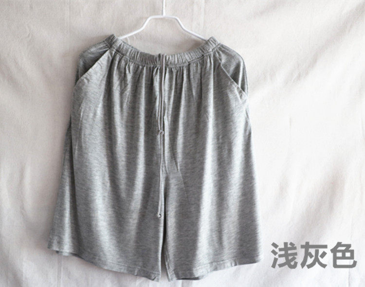 Pantalon pyjama jeunesse - Ref 721044 Image 8