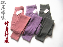 Lady Double Color Ram Warm Pants Fever Thickened Autumn Pants Women Single Piece Close-line Pants Lining Pants Cotton Sweatpants