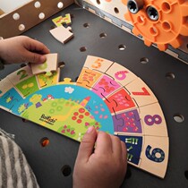 Out of the French Rainbow wood puzzle color digital cognition kindergarten boys and girls puzzle toys