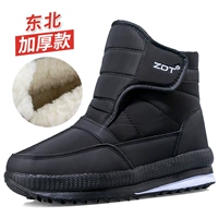 D33 черный