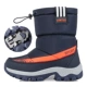 T2020 Blue Orange - это небольшой размер