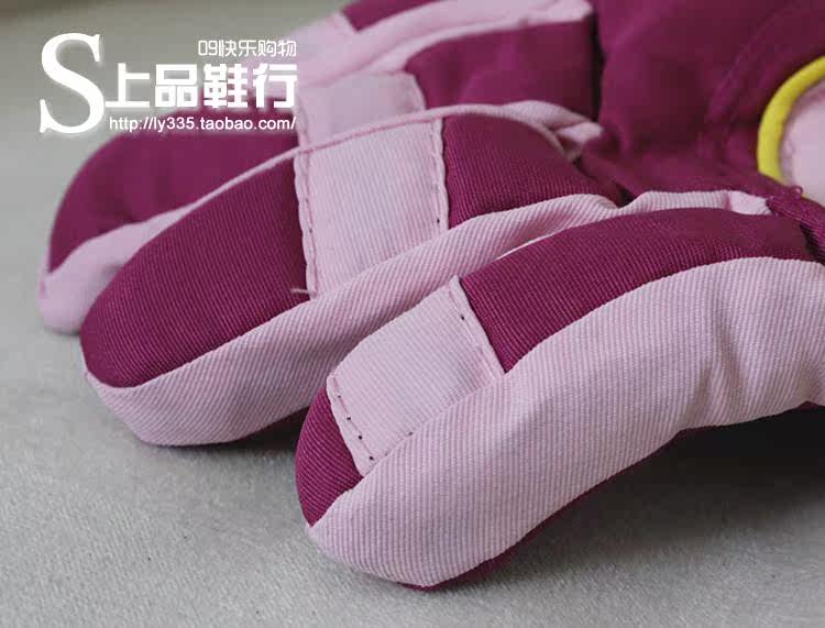 Gants pour enfants en coton - Ref 2149606 Image 17