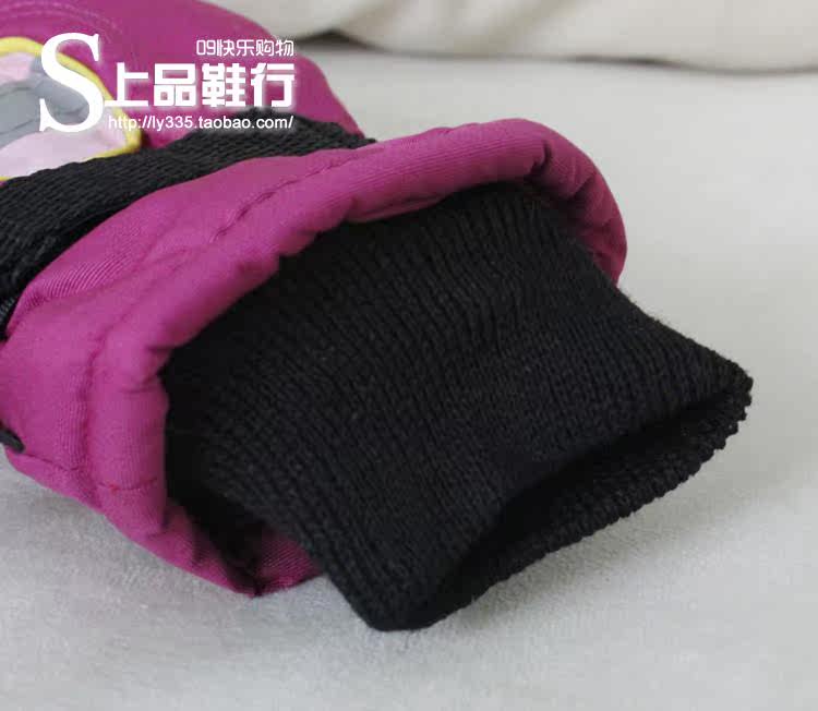 Gants pour enfants en coton - Ref 2149606 Image 15