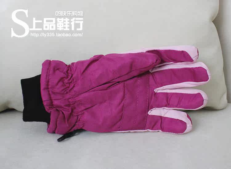 Gants pour enfants en coton - Ref 2149606 Image 13