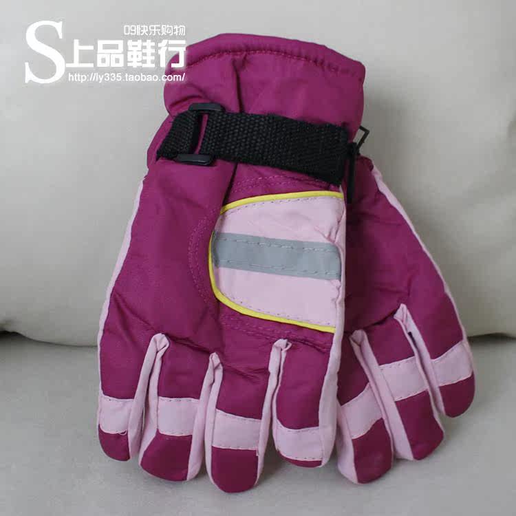 Gants pour enfants en coton - Ref 2149606 Image 10