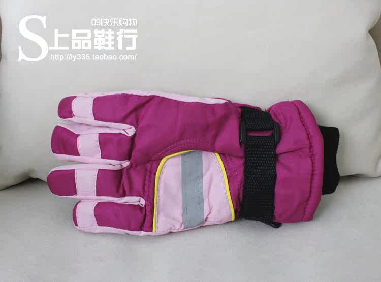 Gants pour enfants en coton - Ref 2149606 Image 12